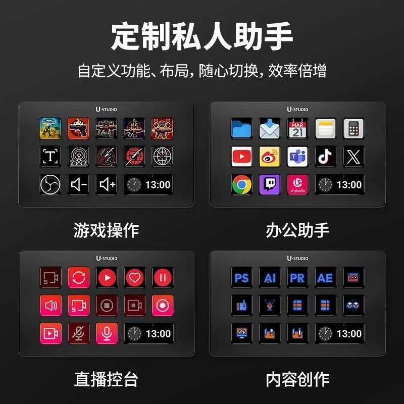 Panel de Macros USB con Teclas LCD – Stream Deck para Streaming, Edición y Gaming