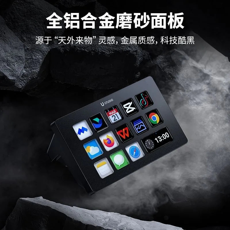 Panel de Macros USB con Teclas LCD – Stream Deck para Streaming, Edición y Gaming
