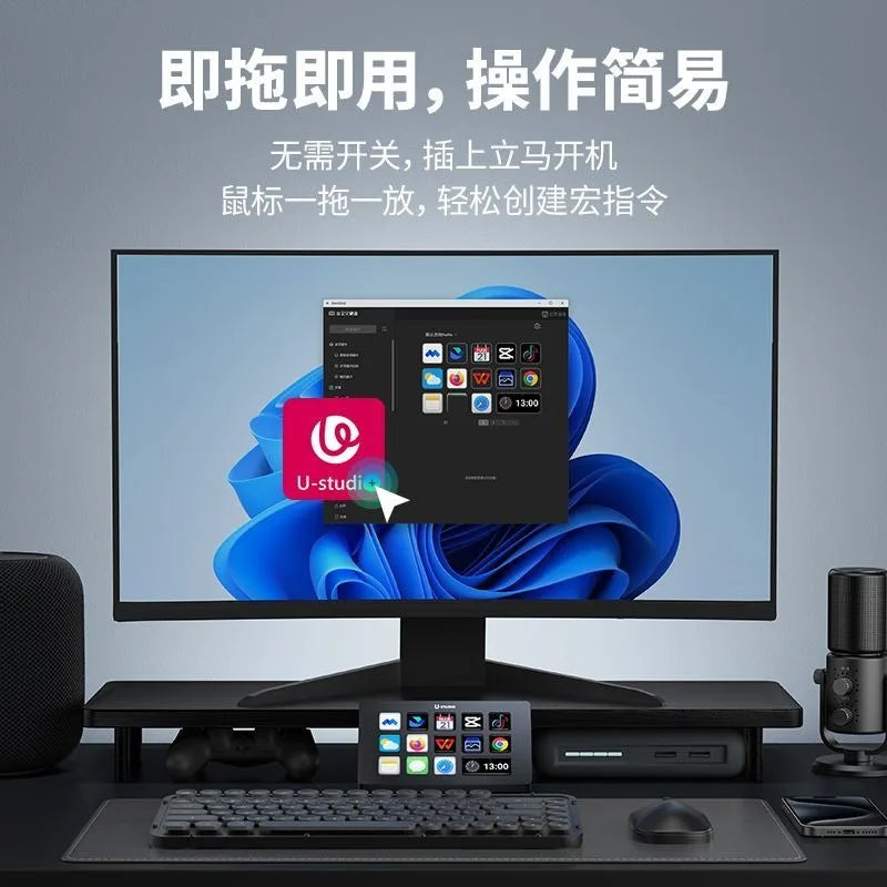 Panel de Macros USB con Teclas LCD – Stream Deck para Streaming, Edición y Gaming